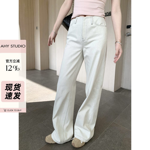 现货AHY宽松直筒休闲裤新品