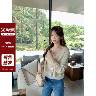 两件套新品 镂空开衫 莱赛尔亚麻精致提花透气针织吊带 现货AHY