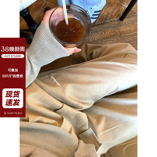 新品 松弛有度羊毛混纺松紧腰宽松垂感卡其色休闲长裤 AHY 现货