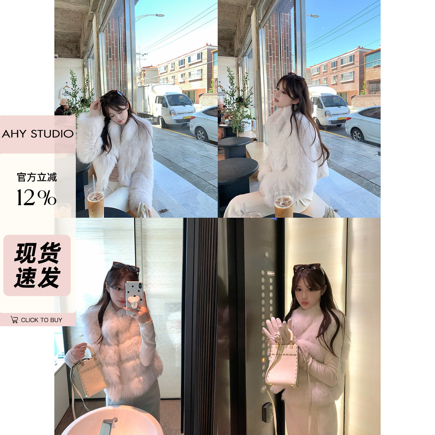 现货【AHY】双版本奶香小狐真狐狸毛皮草毛毛外套皮草马甲新品