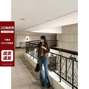 AHY 新品 经典 利落微喇简约复古牛仔裤 水洗深蓝色微弹窄版 现货