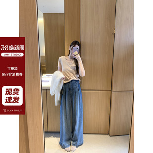 长裤 现货AHY 宽松直筒阔腿大脚裤 女2025新款 子 全棉蓝色高腰牛仔裤