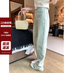 现货 毛边显瘦牛仔裤 AHY 新款 子女 浅蓝色水洗高腰直筒2024夏季