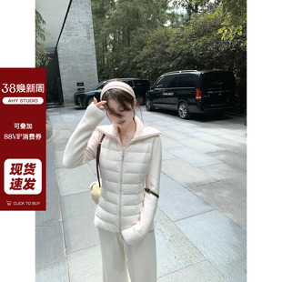 轻盈保暖显瘦羽绒服针织拼接立领收腰短外套冬女新品 现货 AHY