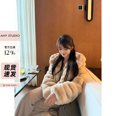 【AHY】染尖双色獭兔毛连帽皮草