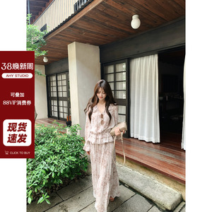 现货【AHY】月见樱秋海棠精致V领荷叶边优雅碎花连衣裙套装新品