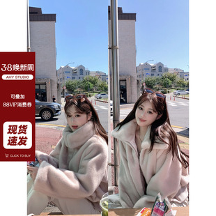 一件过冬立领加厚保暖环保毛毛短外套女皮毛一体新品 现货 AHY