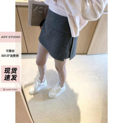 现货AHYA字短款半身裙新品