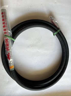 水泥震动棒ZN混凝土振动器振动棒