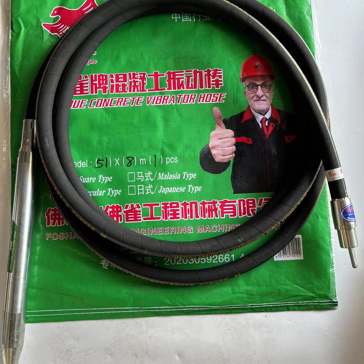 水泥震动棒混泥土振动棒振捣棒