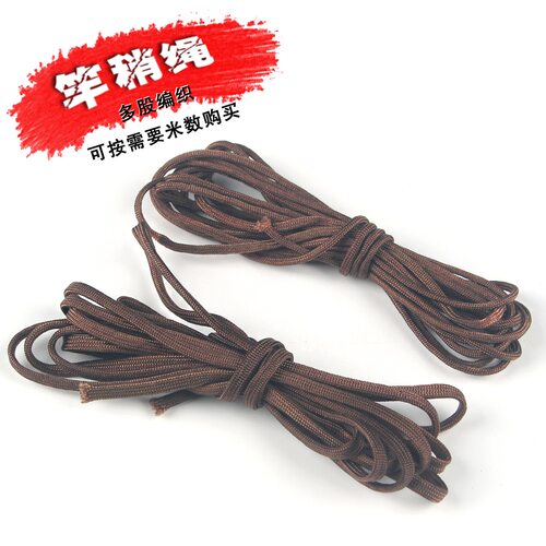 鱼竿竿稍红绳护线大物1.2mm