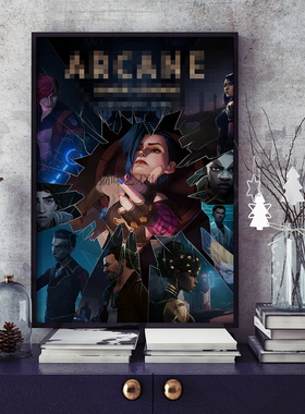 金克丝Jinx爆爆英雄联盟双城之战2Arcane Season 2电影海报游戏