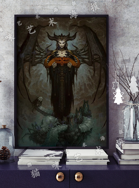 暗黑破坏神4Lilith莉莉丝Diablo IV帆布打印海报装饰画家居游戏