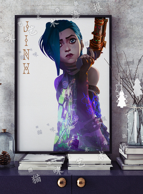 金克丝Jinx爆爆英雄联盟双城之战2Arcane Season 2电影海报游戏