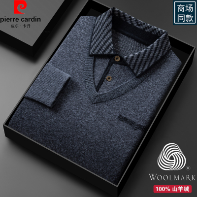 皮尔卡丹100%纯山羊绒衫男款毛衣