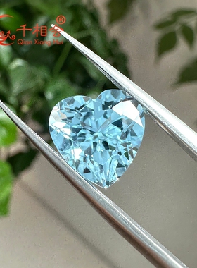 天然托帕石 天空蓝 爱心桃心形 DIY戒指吊坠首饰配石