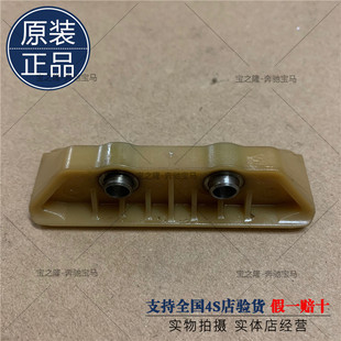 奔驰164分动箱支架GL320配件ML350维修GL400导轨GL500链板166底座