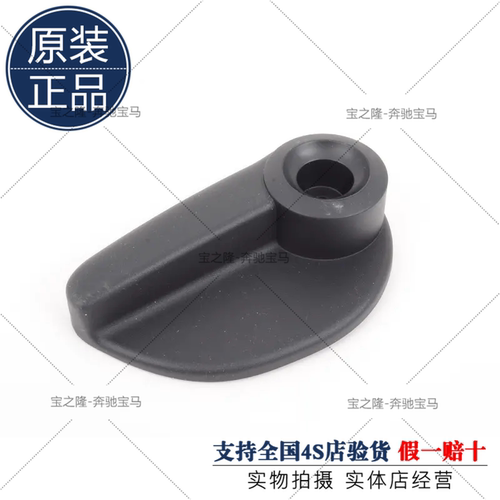 MINI迷你F54 F55机盖锁拉手开关F56 F57 F60引擎盖拉手杆手柄