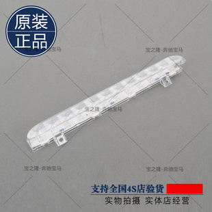 R56 高位刹车灯 MINI 制动信号灯 R60 COOPER R58 迷你 R57