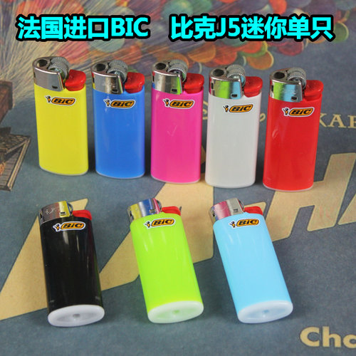 北京发货法国进口BIC比克打火机 创意一次性搓轮打火机j5迷你10只