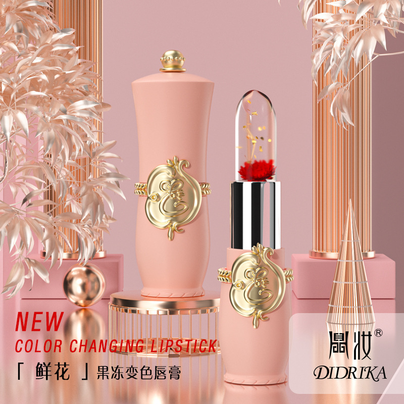 鲜花花瓣口红水晶果冻丝滑保湿滋润温变变色唇膏外贸彩妆大牌正品