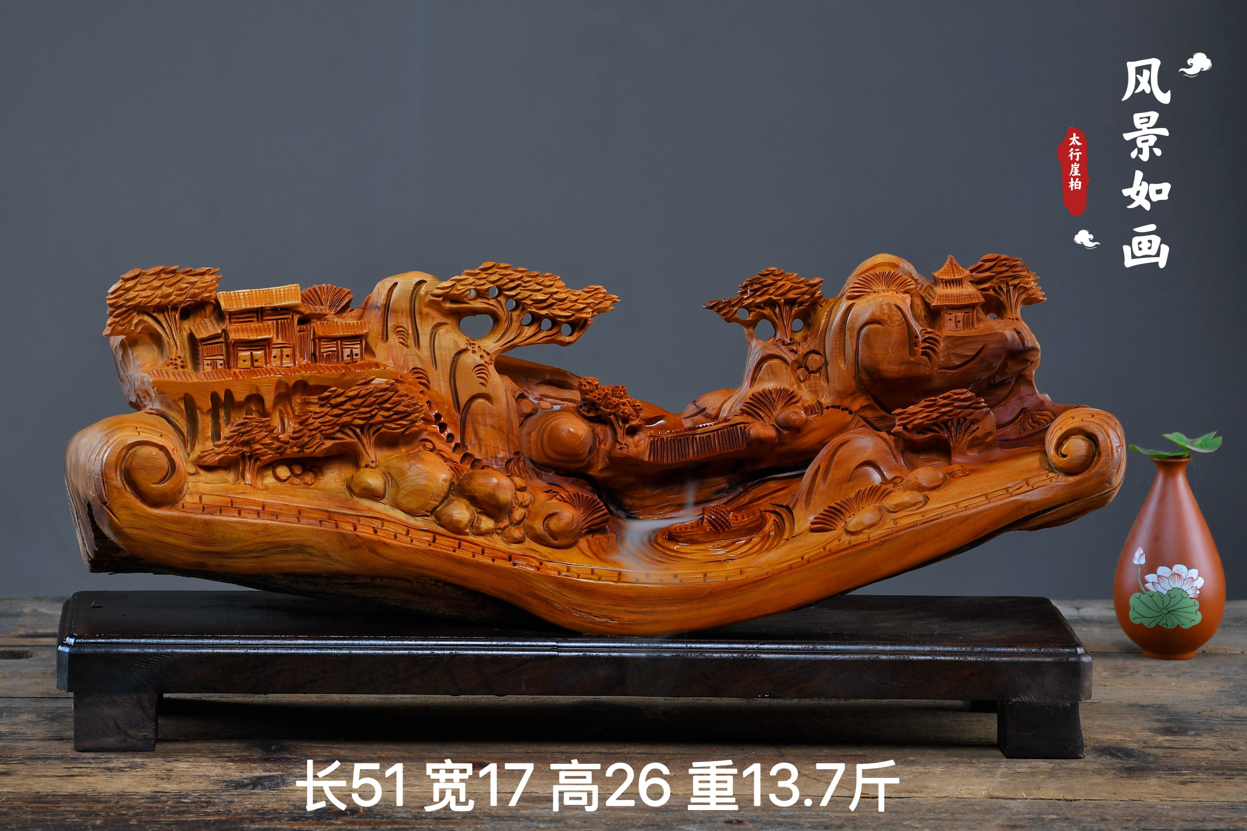 太行崖根雕摆件寿星弥勒佛达摩财神观音天然随型雕件工艺品