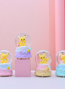 卡通可爱皮卡丘水晶球小摆件礼物