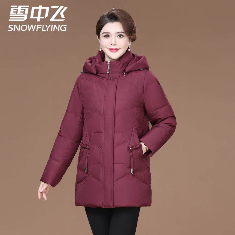 中老年女装加厚羽绒服可脱卸帽