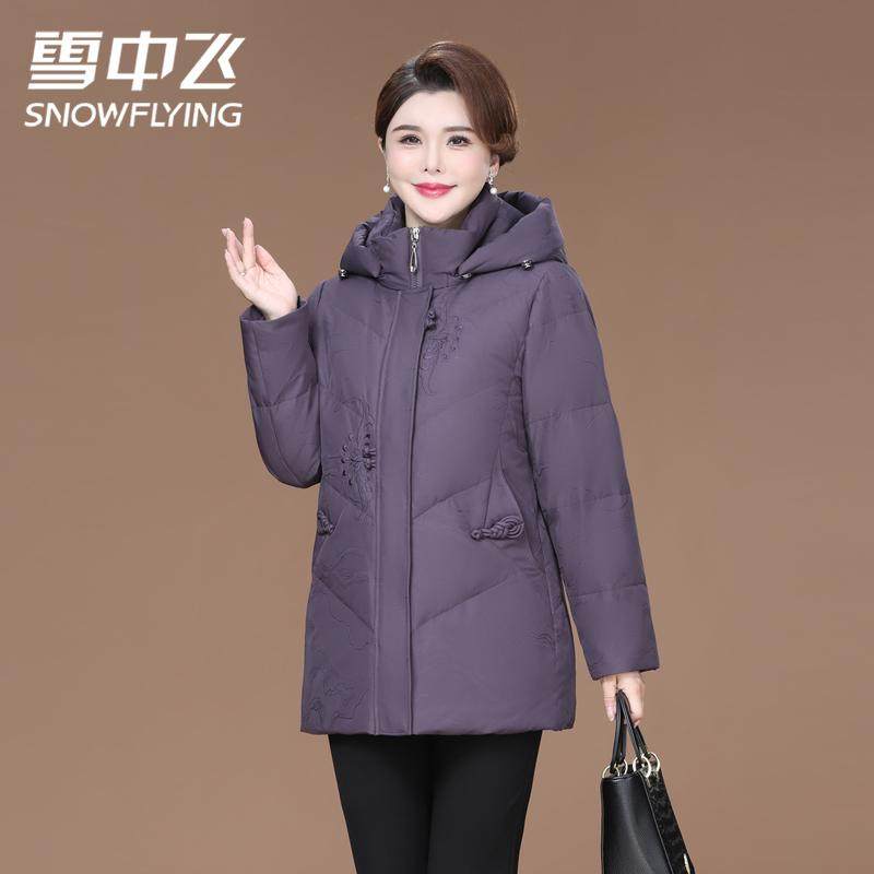 妈妈加厚保暖短款大码奶奶装洋气
