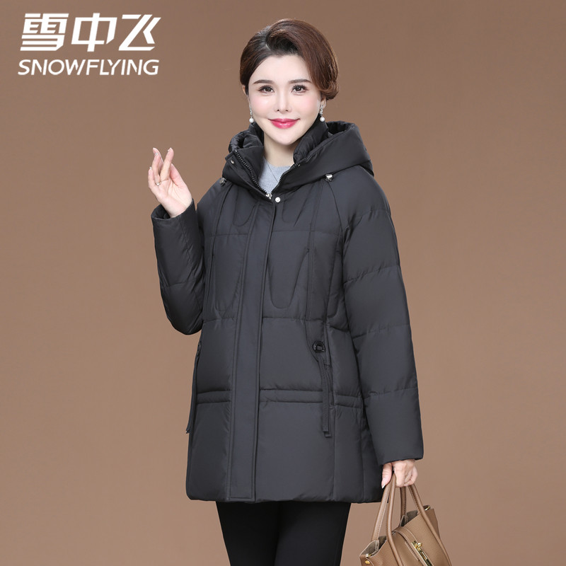 中老年大码加厚羽绒服