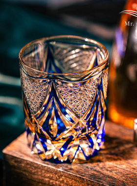 MR.Cai【婉转】江户切子威士忌酒杯家用水晶玻璃雕刻洋酒杯礼盒装