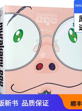 【现货进口原版】英文原版 Murakami: Ego 日本艺术家村上隆艺术设计作品集 英文版 进口英语原版书籍Takashi Murakami and Massim