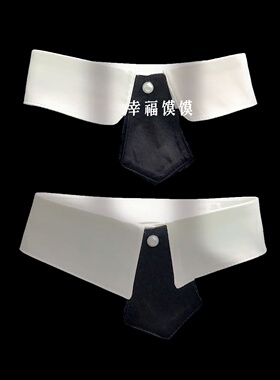 假领子多功能装饰衣领配饰假袖子