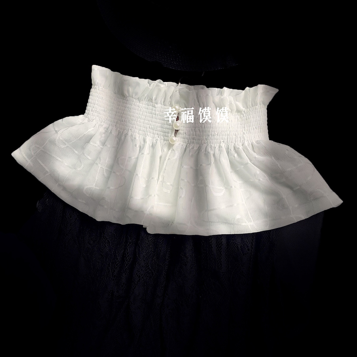 假高领假领子假衬衫领