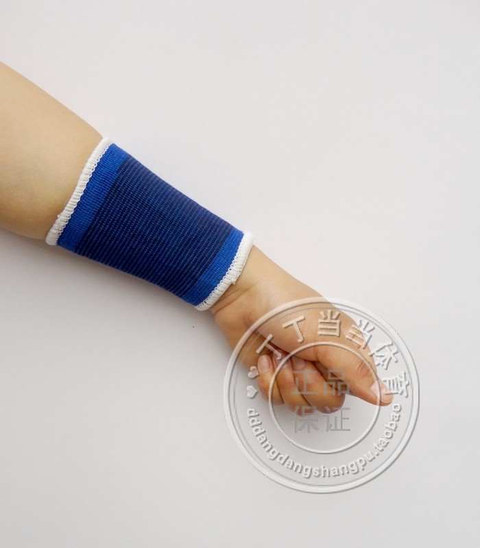 Protection sport - Ref 585252 Image 3