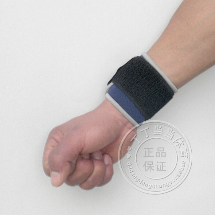 Protection sport - Ref 584270 Image 3