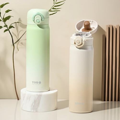 diy定制刻字高颜值弹跳保温杯