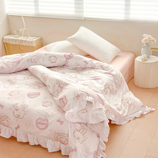 天使小羊 氛围感原创少女粉全棉荷叶花边被套纯棉被罩单件甜美