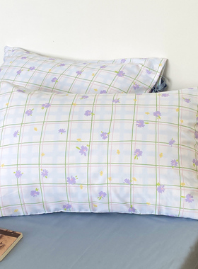 傍晚的花束 原创唯美碎花格子全棉枕套48x74单只枕芯罩温柔蓝紫色