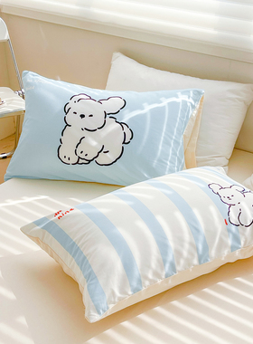 小狗奔向你 奶蓝色可爱卡通原创全棉枕套枕芯罩枕巾单只纯棉透气