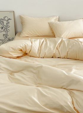 薄日光 极简风原创鹅黄色100支长绒棉四件套纯棉被套床单床笠新款