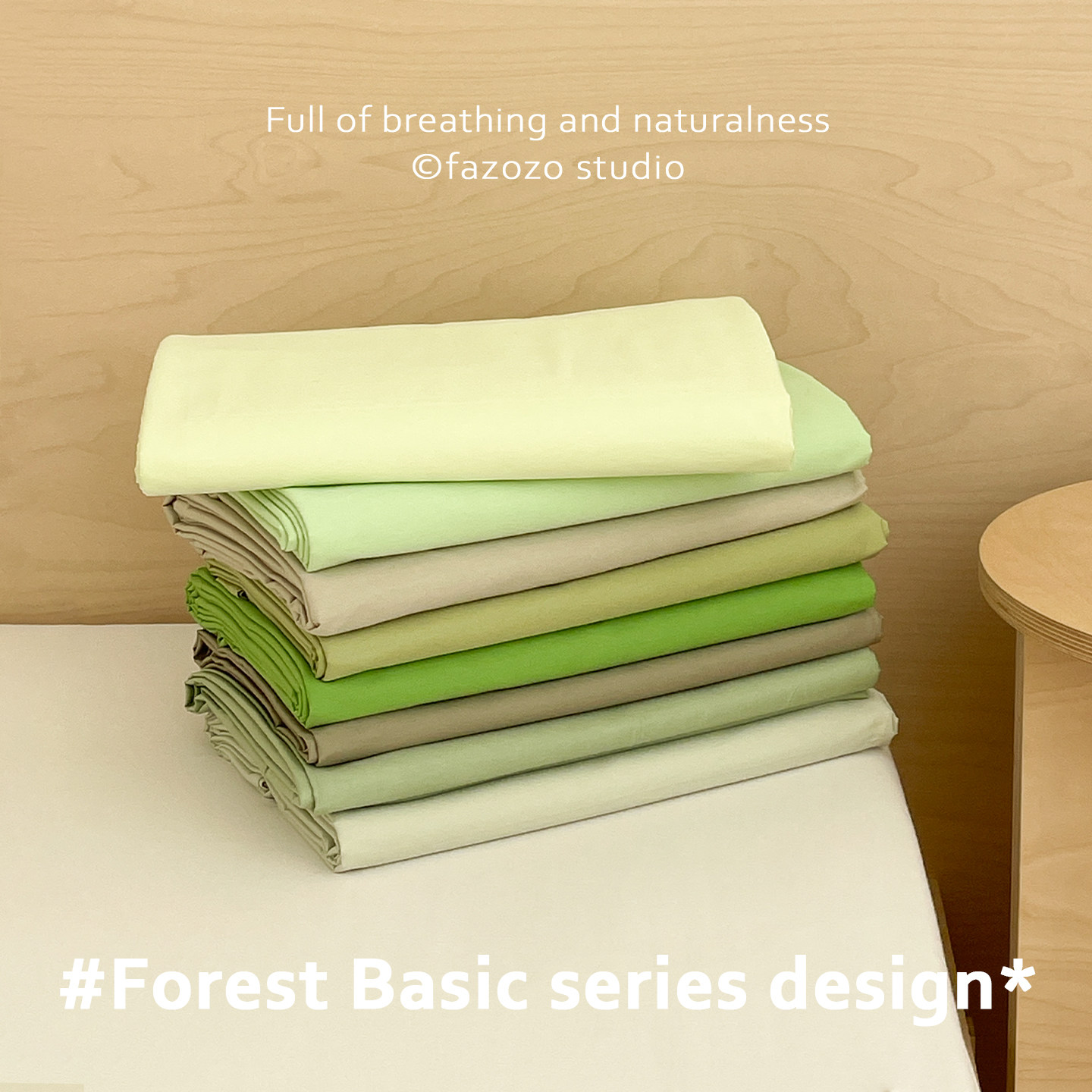 Forest绿色合辑 纯色美学全棉床单床笠单品简单百搭基础款100纯棉
