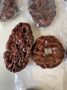 蛇纹木雕刻件蛇纹木龙牌鱼化龙雕刻摆件吊坠毛衣吊坠