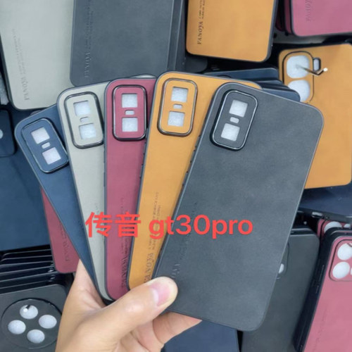 适用外贸Infinix GT30pro 传音GT20pro 轻奢羊巴皮手机壳Spark40 Spark30 20PRO+二合一硬壳素材软包边保护套