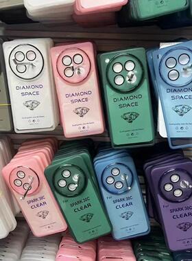 适用外贸Infinix Zero40 4G传音Zero40 5G镜头全包手机壳Zero30 4G魅瞳套潮牌Zero30 5G保护套自带镜头膜