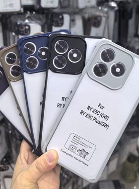 适用外贸华为Honor 400 Smart 荣耀X8D X5C TM四角护盾防摔手机壳荣耀X9D X7D X7C X6C 亚克力二合一保护套