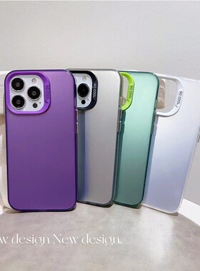 适用传音Infinix HOT50i /Smart9彩银手机壳HOT50 镭射imd壳 HOT50Pro HOT50Pro Plus 纯色磨砂肤感套批发