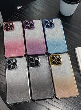 适用外贸OPPO Reno16 15pro 16F 15F  A5 pro F29四角防摔闪粉电镀手机壳A80 A60 A54 A79闪粉防摔保护套批发