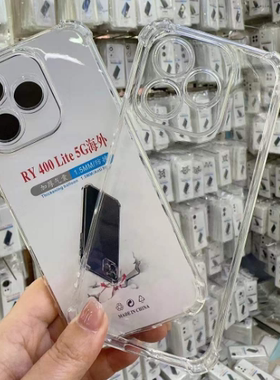 适用华为Honor X7D X9D X8C手机壳X9A X6C透明NOVA Y90荣耀600E 透明壳Magic7lite Pura70pro加厚防摔套批发