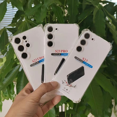 全包防摔气囊加厚男女通用透明